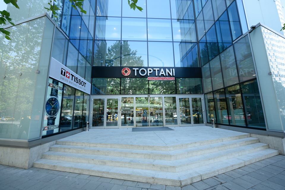 Toptani Shopping Center image 1